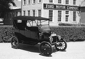 model t